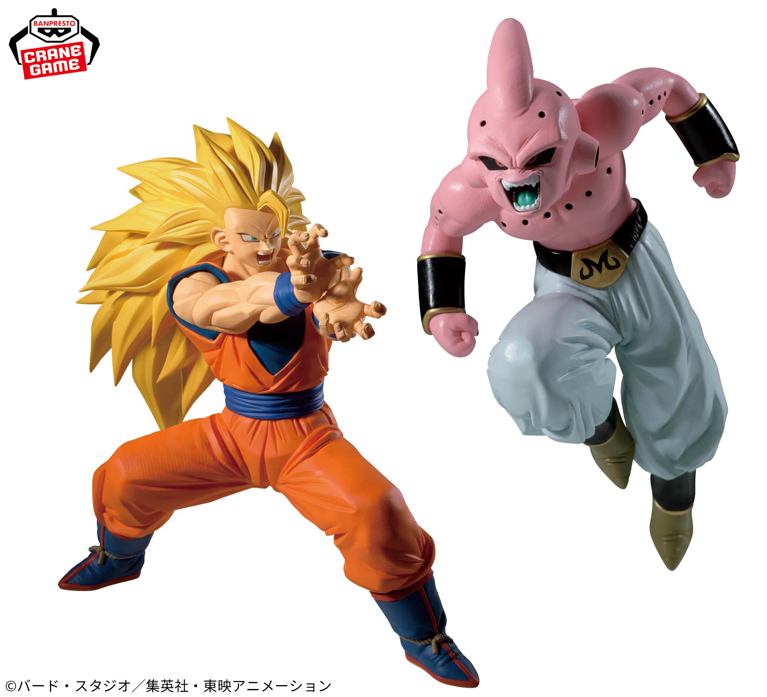 Banpresto, Match Makers Figure: Dragon Ball Z, Majin Buu (Pure) vs Super Saiyan 3 Son Goku 龍珠Z 魔人布歐 vs 超級撒亞人 孫悟空
