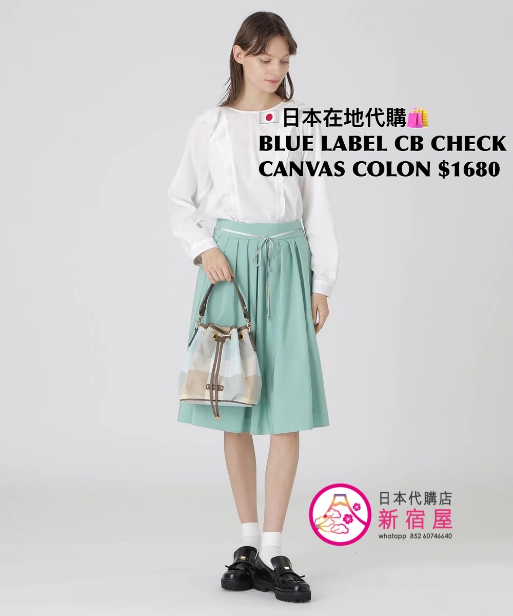 BLUE LABEL CB CHECK CANVAS COLON