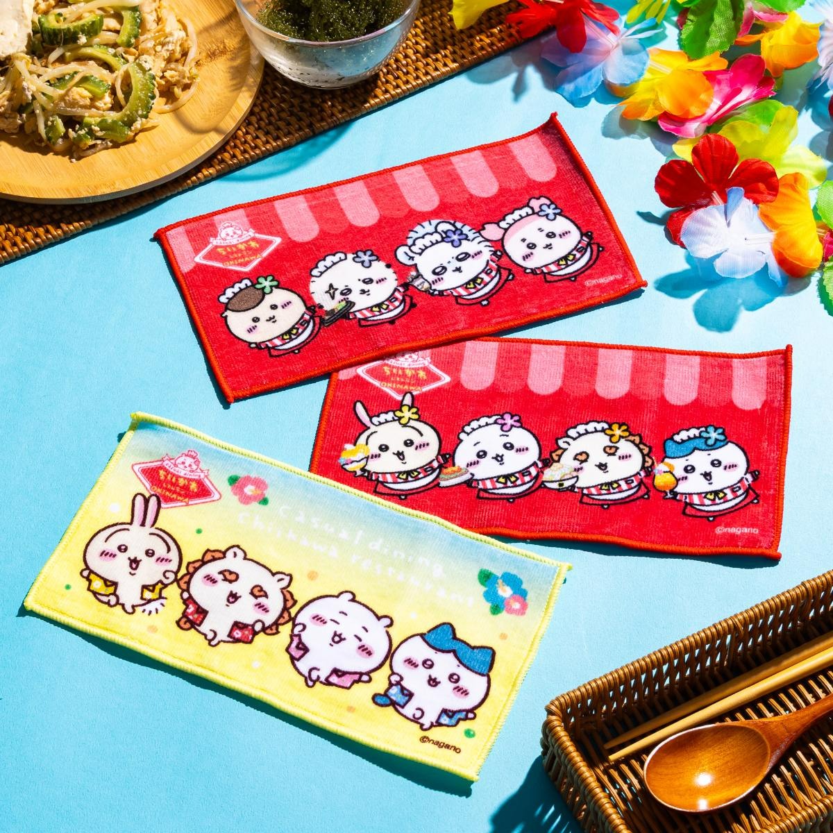 🌸 【預訂】Towel Set Chiikawa OKINAWA - Chiikawa 9/10 新品