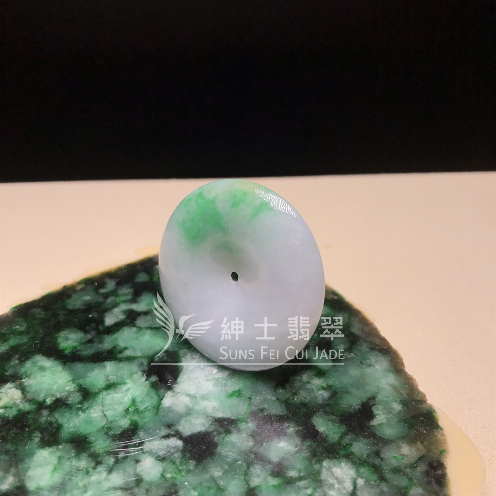 飄翠平安扣  B08564