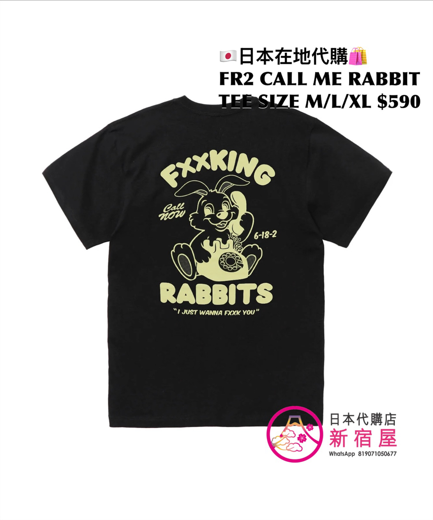 FR2 CALL ME RABBIT T-SHIRT
