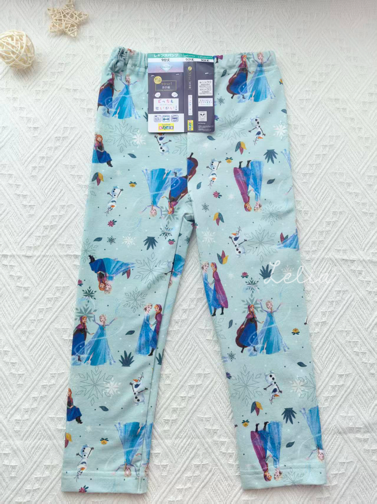 ▫️返貨中▫️Disney x公主棉質長褲