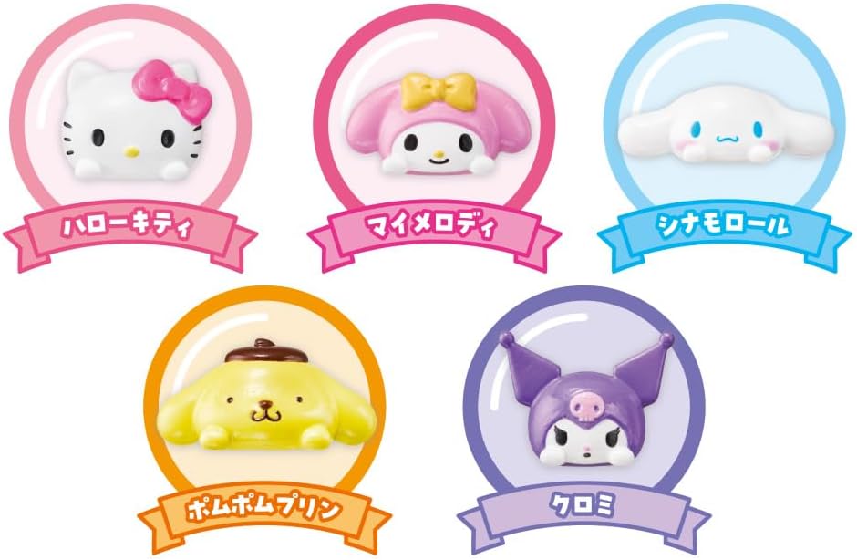 Sanrio 雪花球DIY套裝 兒童手作玩具 水晶球製作 玩具 女童創意玩具 禮物套裝5歲以上 Vbuy