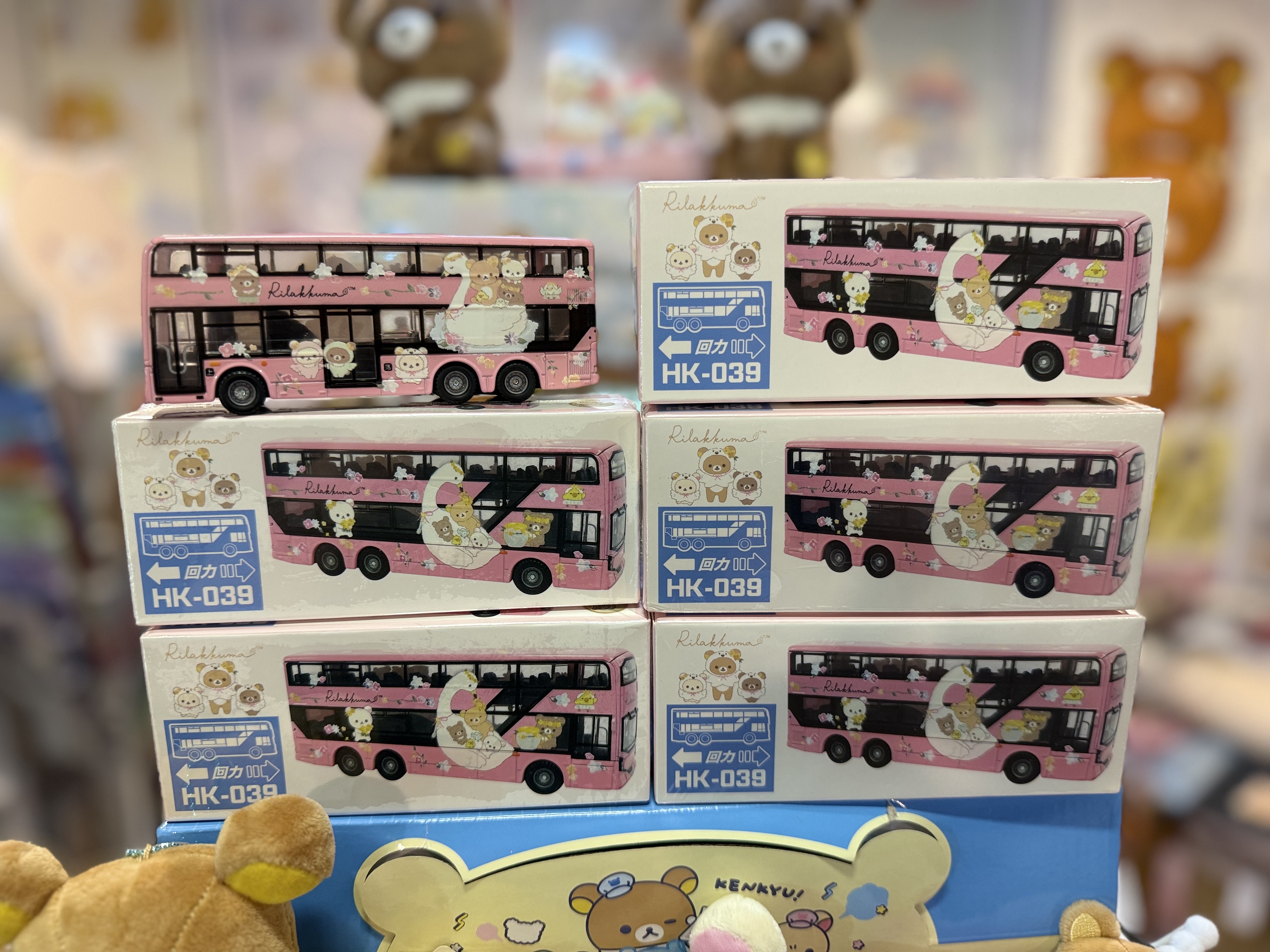 《現貨》全新香港版限定rilakkuma雙層巴士