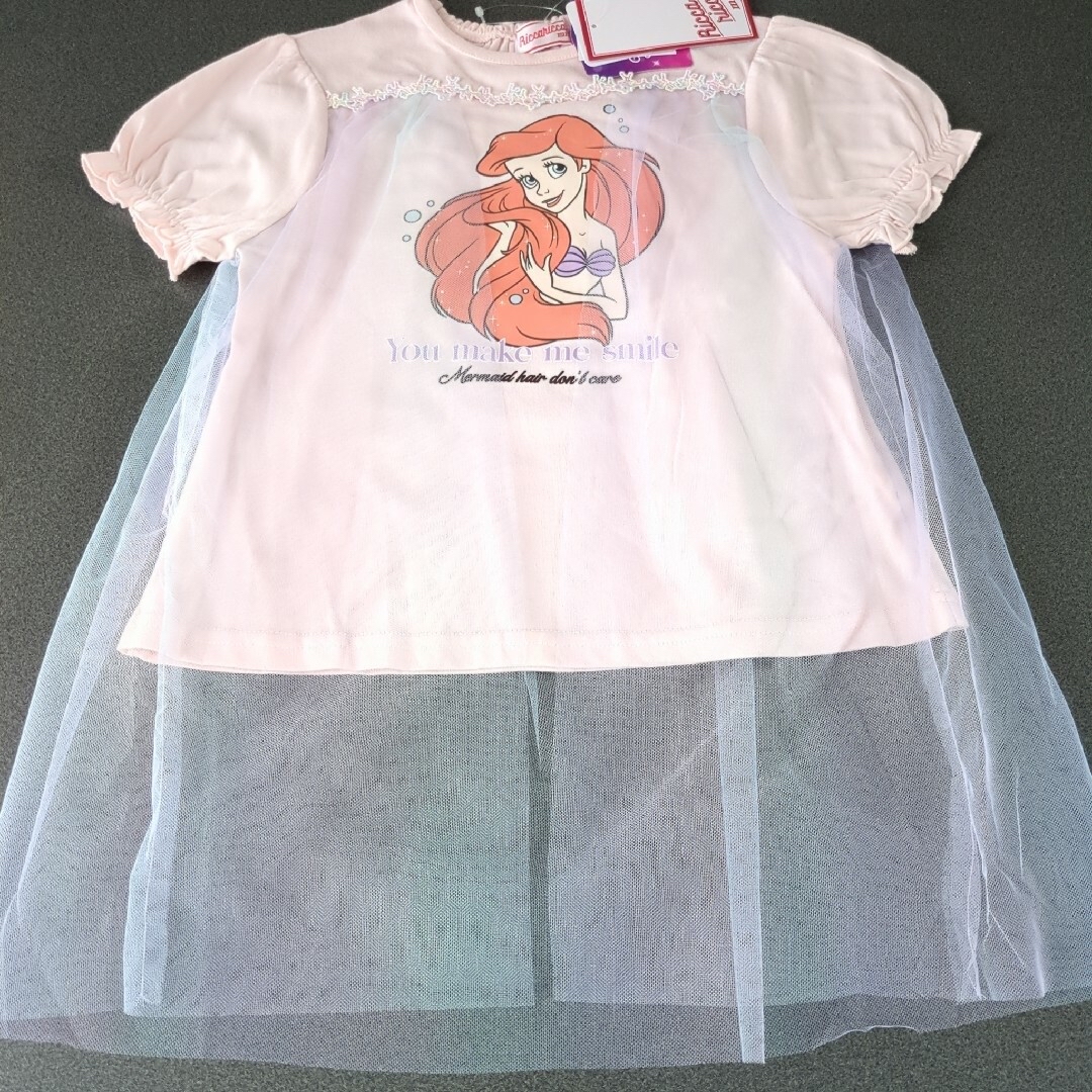 A0005 美人魚拼紗短袖