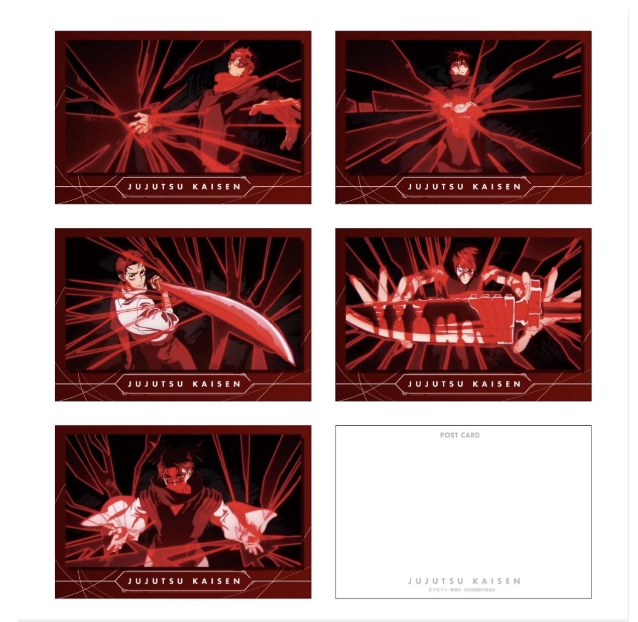 Preorder預訂6/2026年咒術迴戰死滅迴游前編post card set