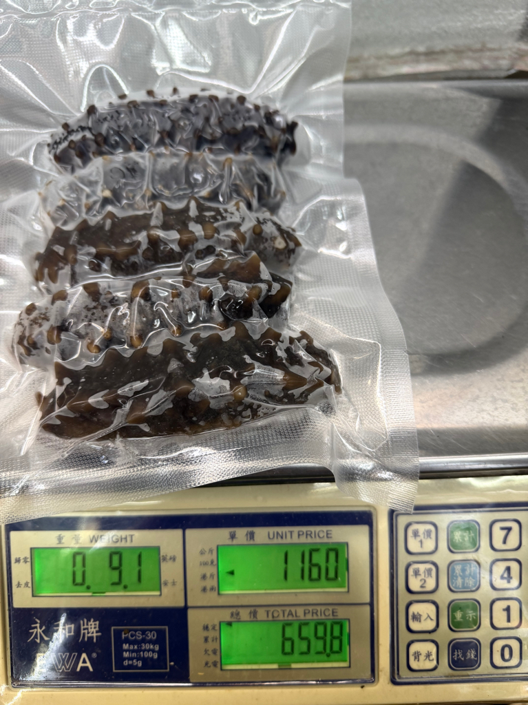 急凍關東遼參  （已浸發）4條-6條/包