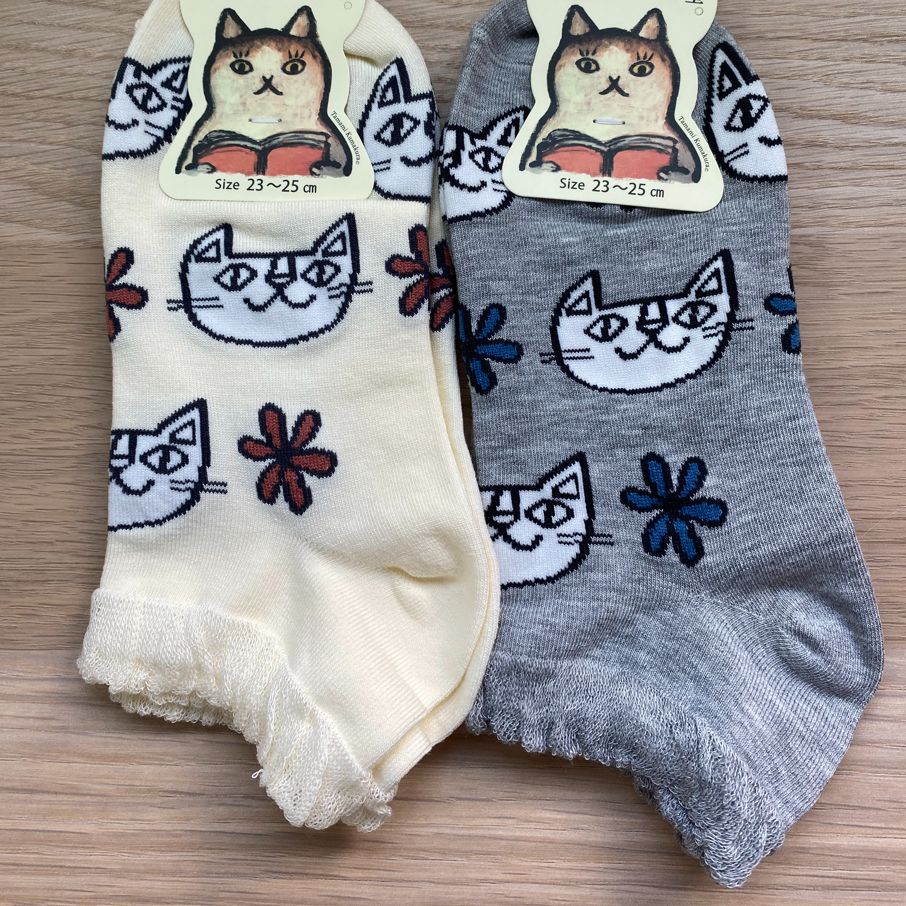 Tamami 短襪(米色/灰色)