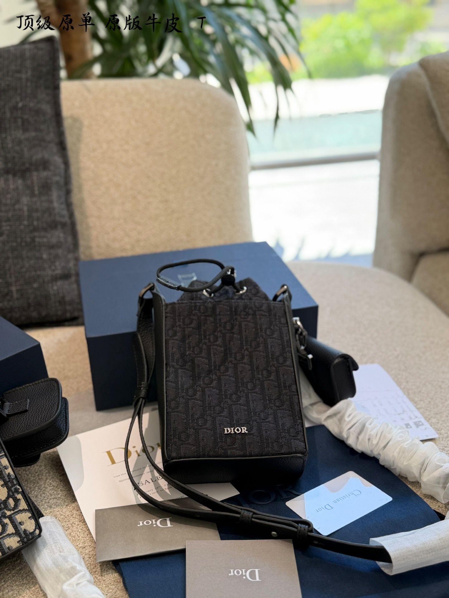 $598隻 *原單* Dior老花迷你水桶包​​