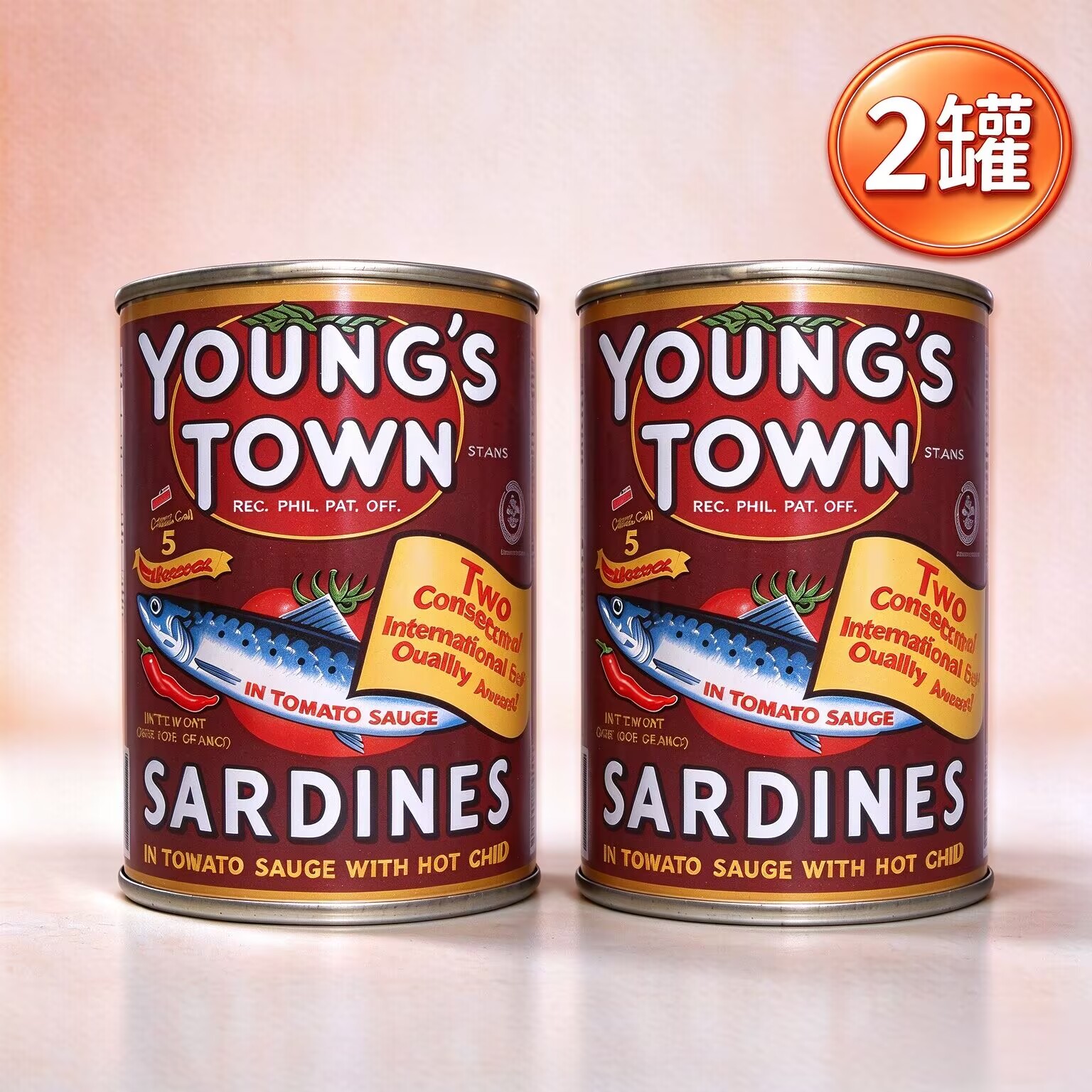 Young's Town - 辣味茄汁沙甸魚155g x 2罐 # 平行進口