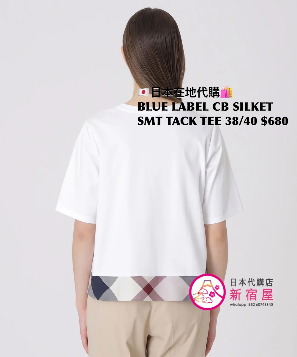 BLUE LABEL CB SILKET SMOOTH TACK T-SHIRT