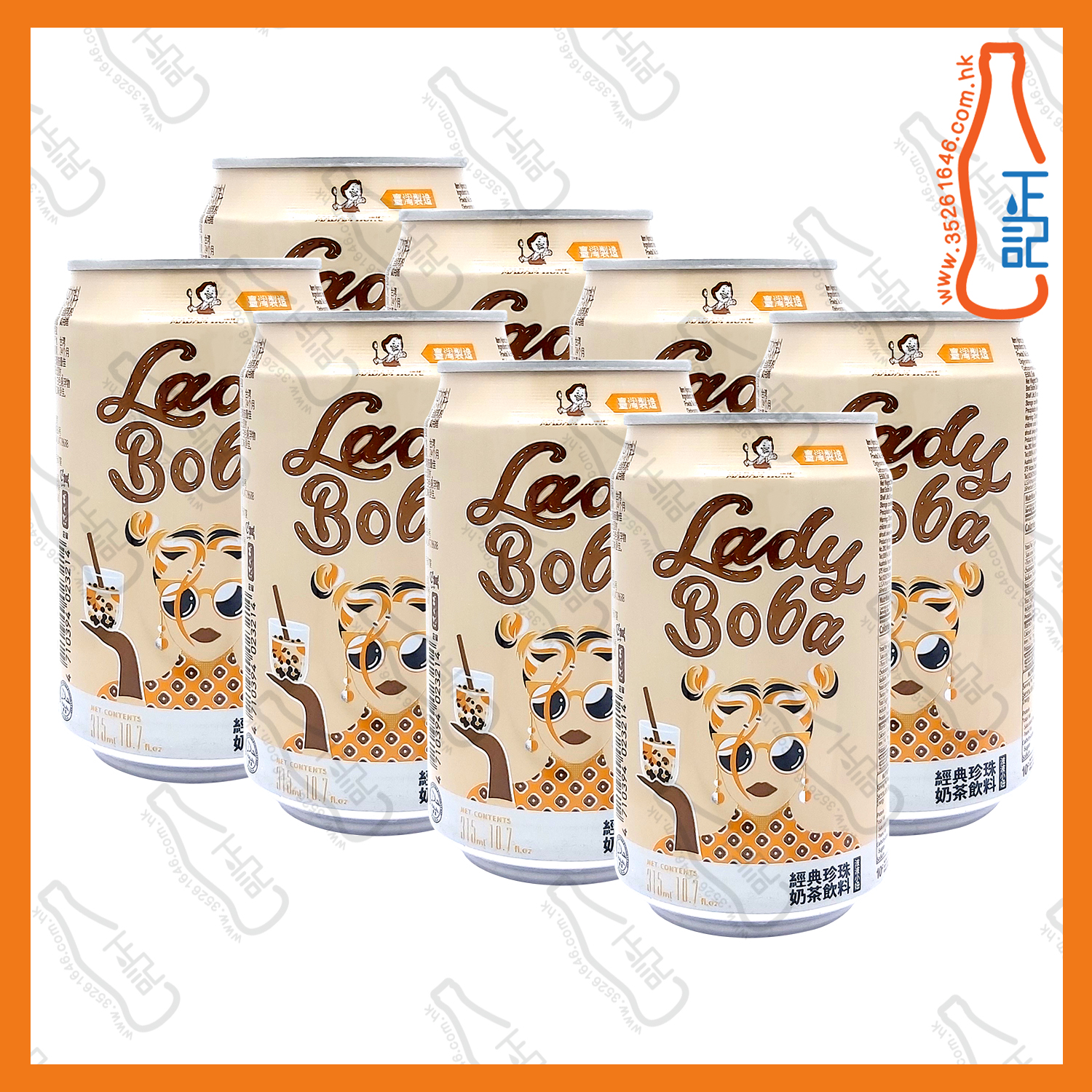 ==洪大媽珍珠奶茶 315ml x 8罐 /份