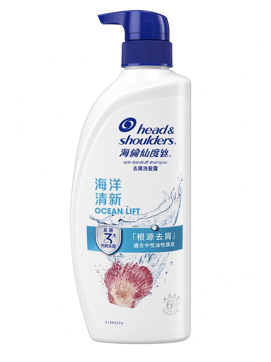 Head & Shoulders海倫仙度絲-海洋清新去屑洗髮乳 680g