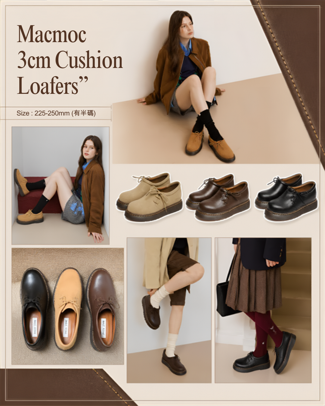 Macmoc Bud Side Lace-Up Cushion Loafers (3cm)