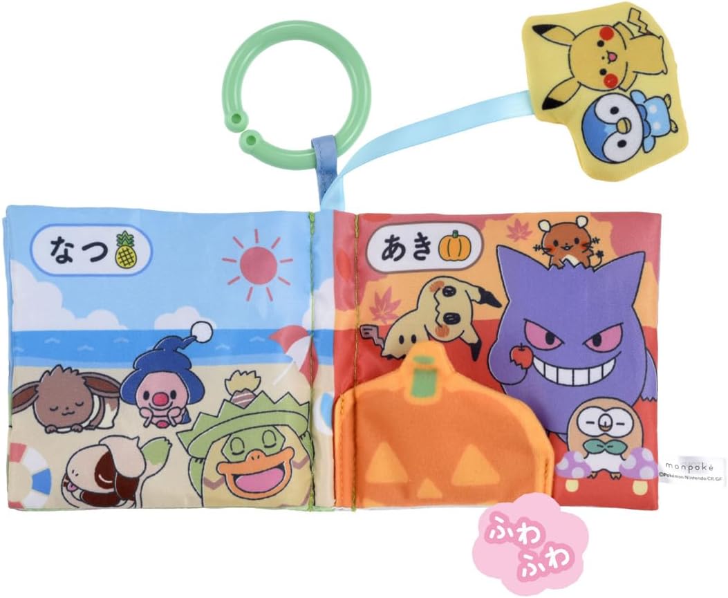 🆕【⭐訂購⭐】🌀Takara Tomy #Pokemon 嬰兒布書 [可手洗]🌀[PLED-0260] [260619]