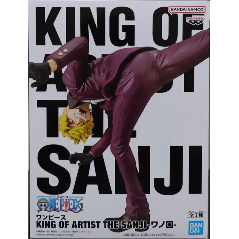 Banpresto, King of Artist (KOA) Figure: One Piece, The Sanji (Wanokuni Ver.) 海賊王 山治 (和之國版) 