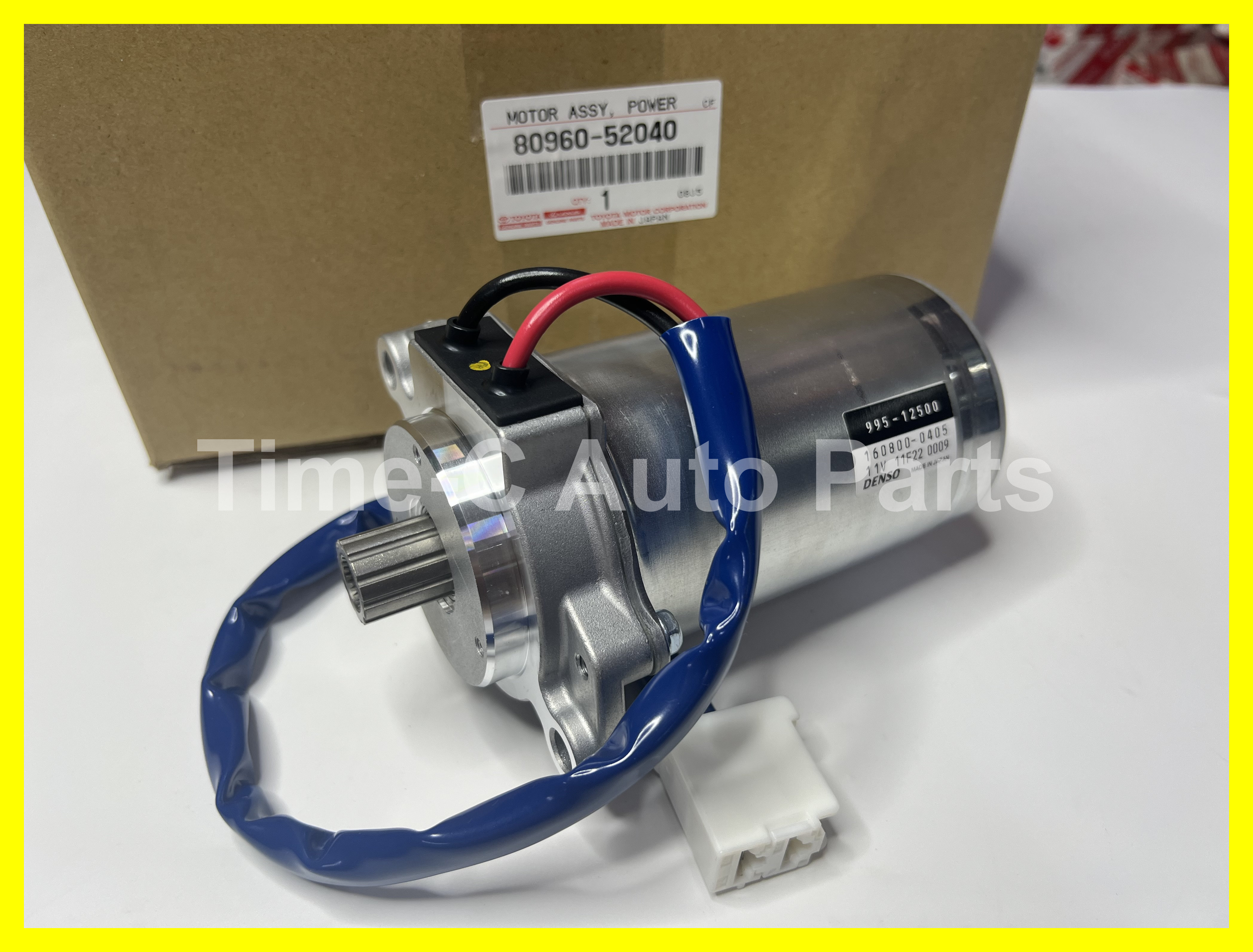 摩打(電呔) 80960-52040 - Toyota Noah Voxy 70系