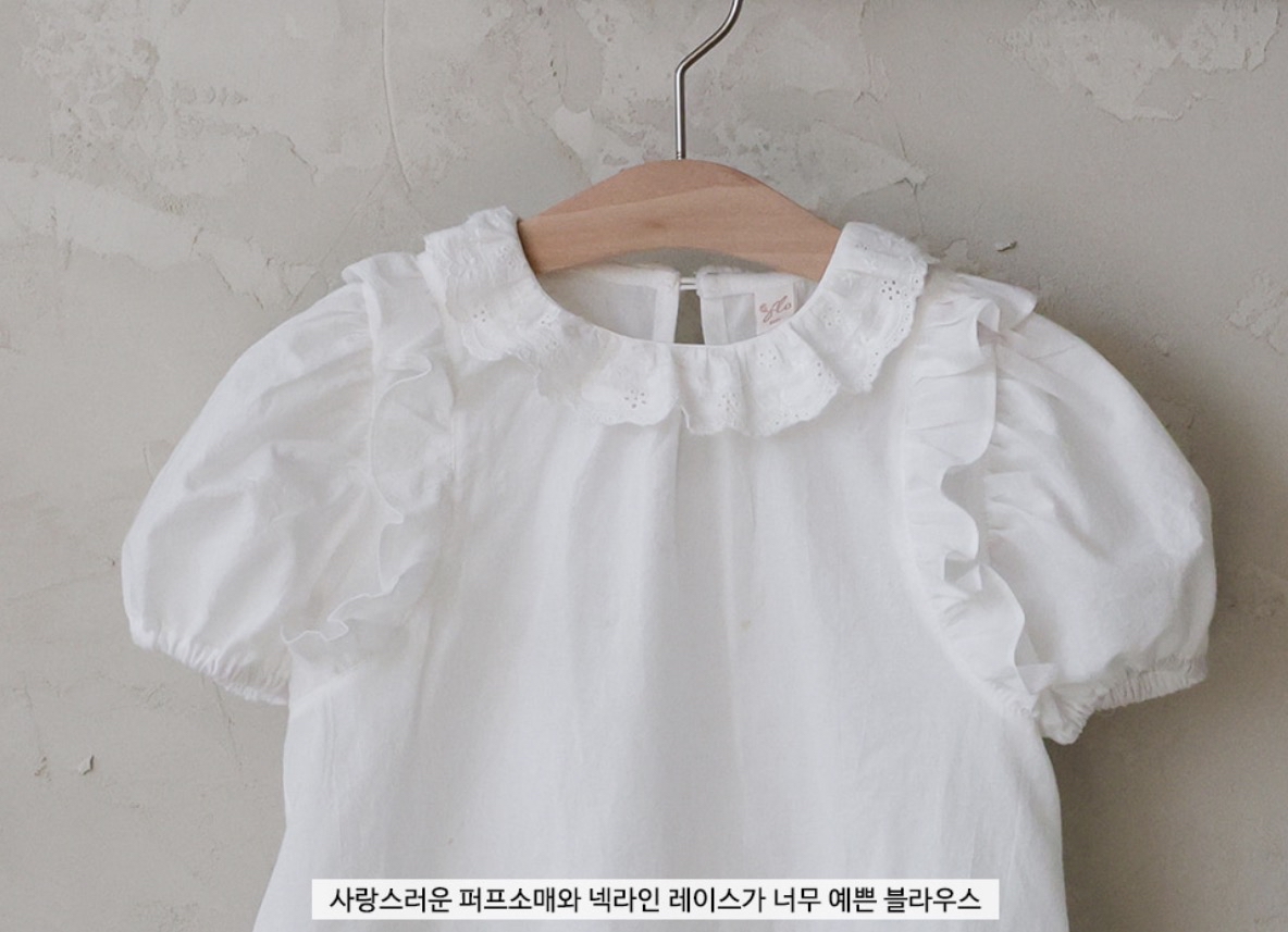 🇰🇷Puella_Flo上衣