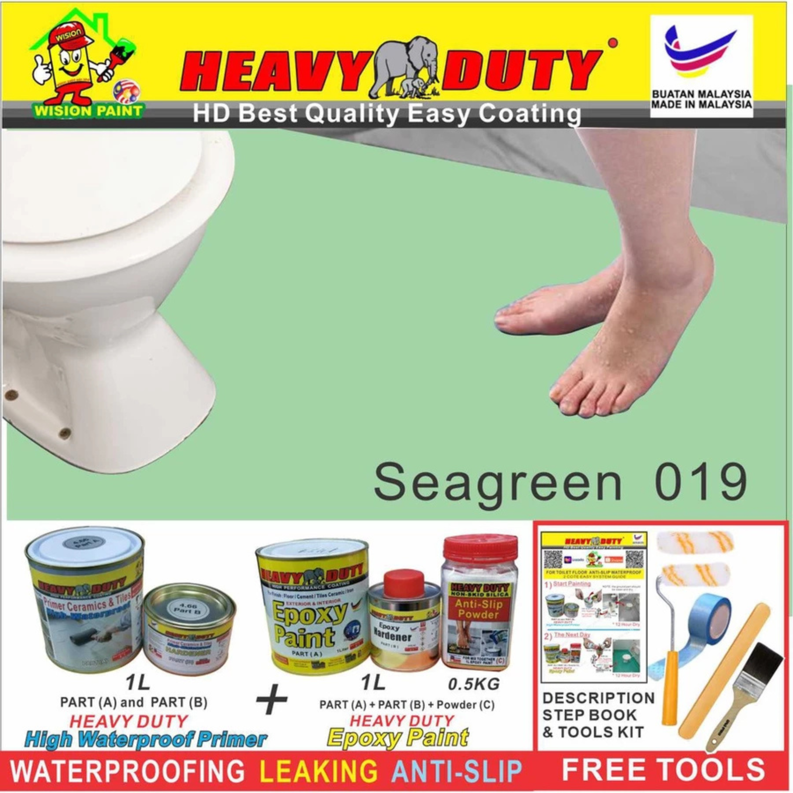 FULL SET (HEAVY DUTY BRAND) Floor Coating (Free Paint Tool Set) 1L Tile Primer + 1L Epoxy Colour + 0.5kg Non-skid Silic
