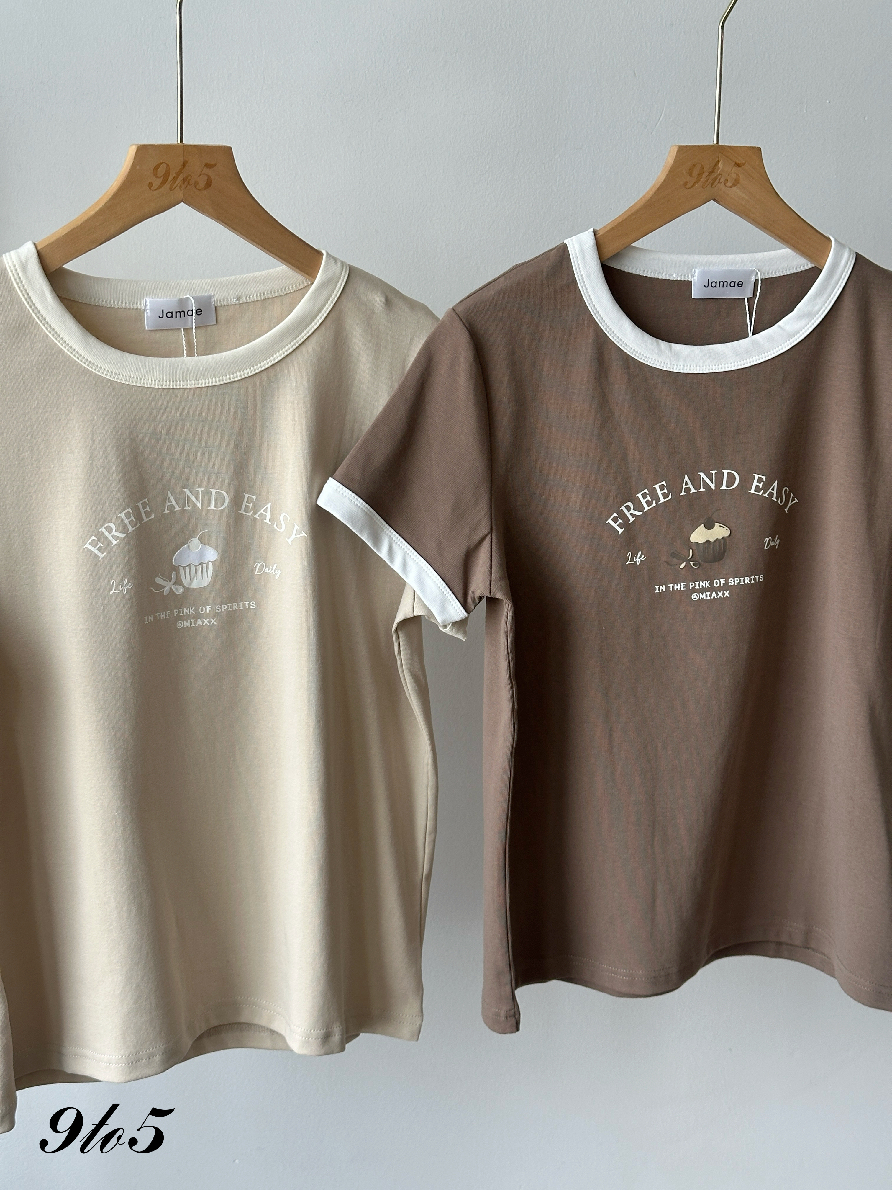 T4355 Printed Contrast Tee - 4 Colors 