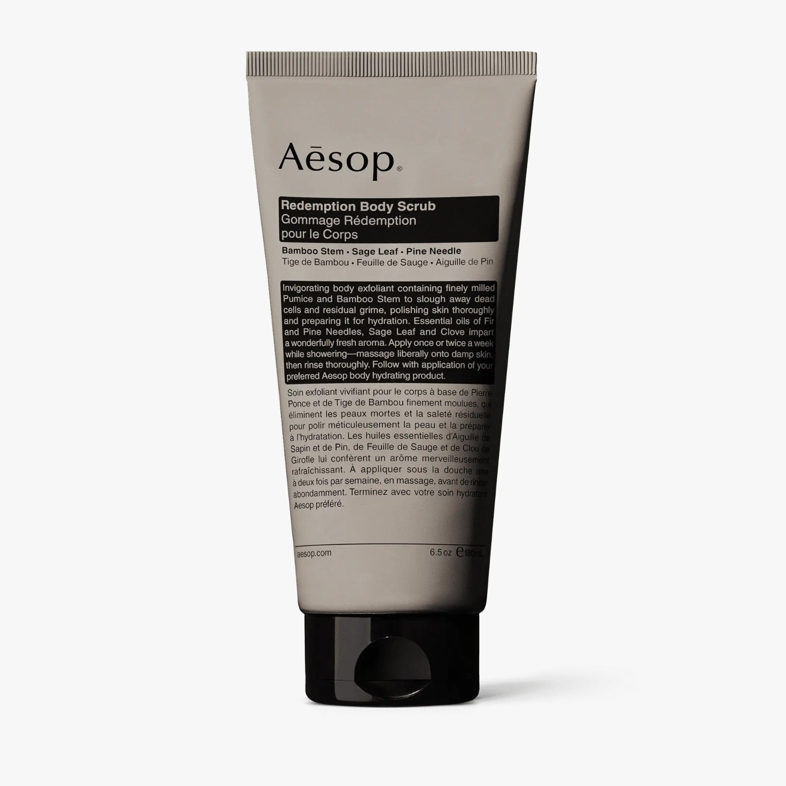 Aesop 🩶 肌膚救贖身體去角質露 180ml *香港專櫃 ❌原價$320❌