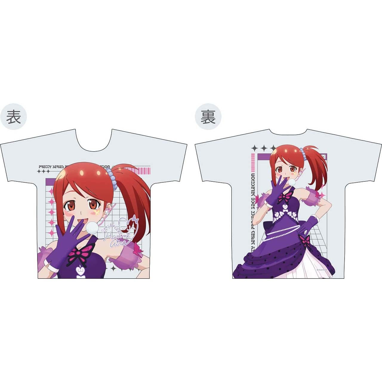 星光少女 極光之夢 3DCG Selection T-Shirt #P-PIG0245 [GrooveGarage] (PRE-ORDER) [2026/09]