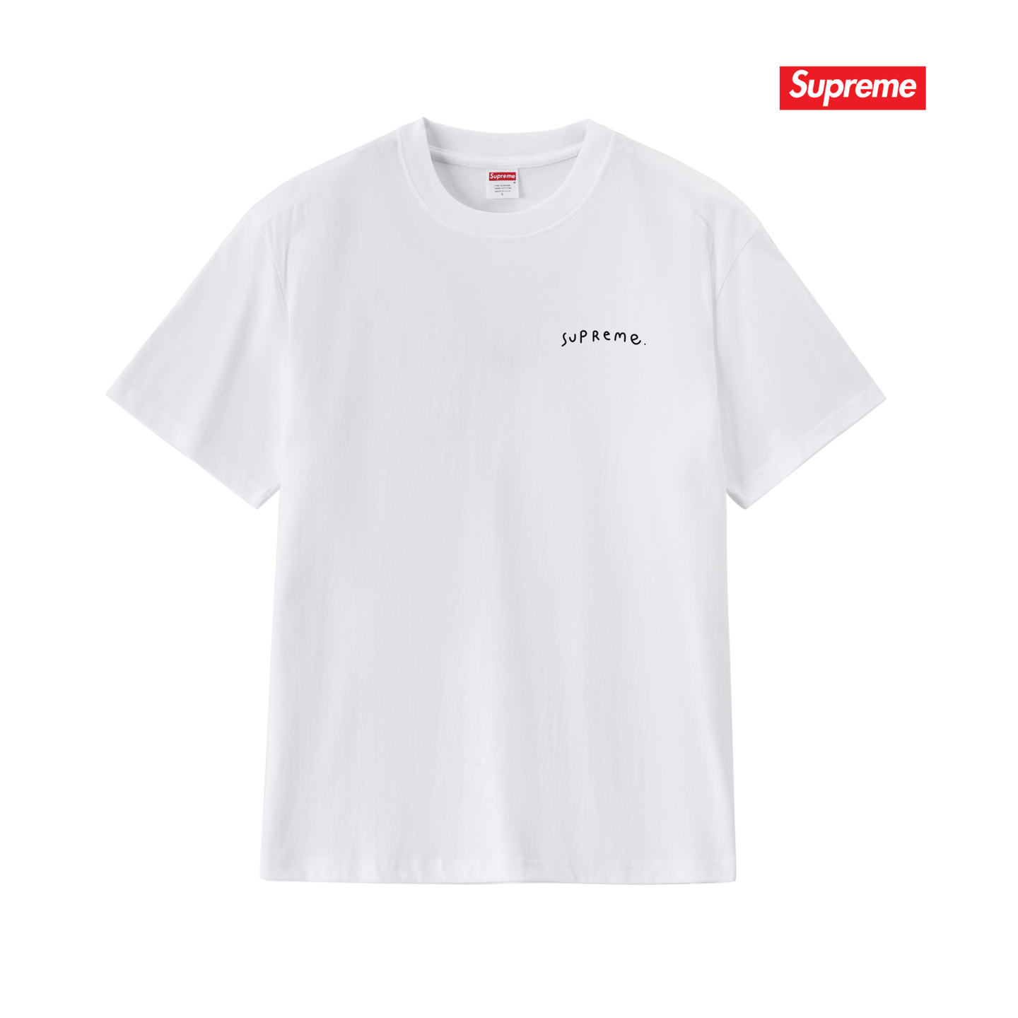 Supreme Yin Yang Tee