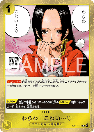 One Piece TCG Card Game - Op14-118 (R) You'll Frighten Me... ♡