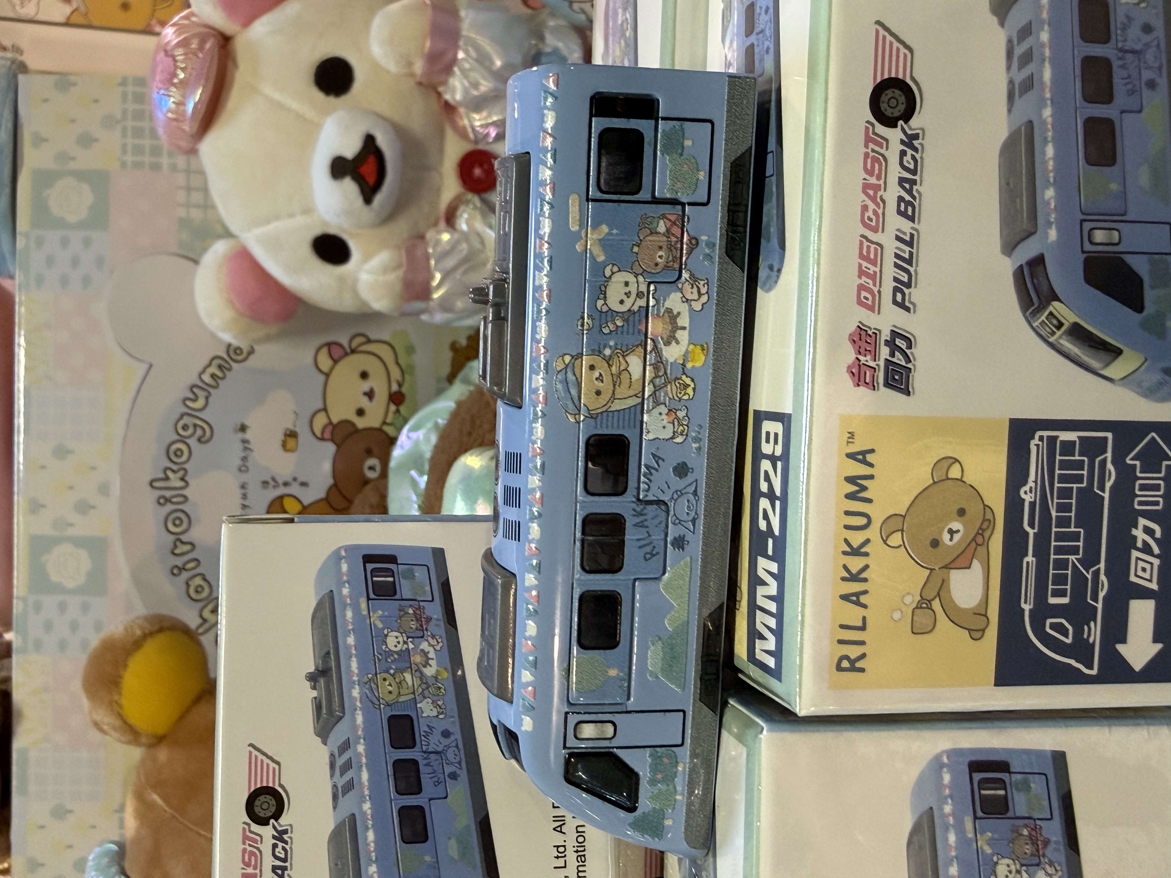 《現貨》全新香港版限定rilakkuma火車