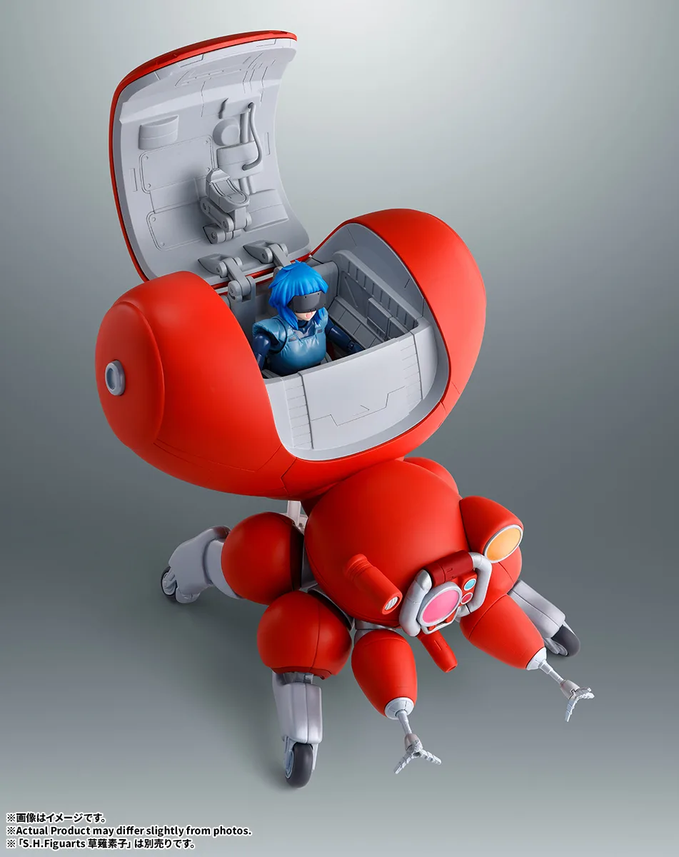 (預訂訂金 $200) (總價 $693) Bandai ROBOT魂 攻殼機動隊 攻殼車 (行版) Fuchikoma