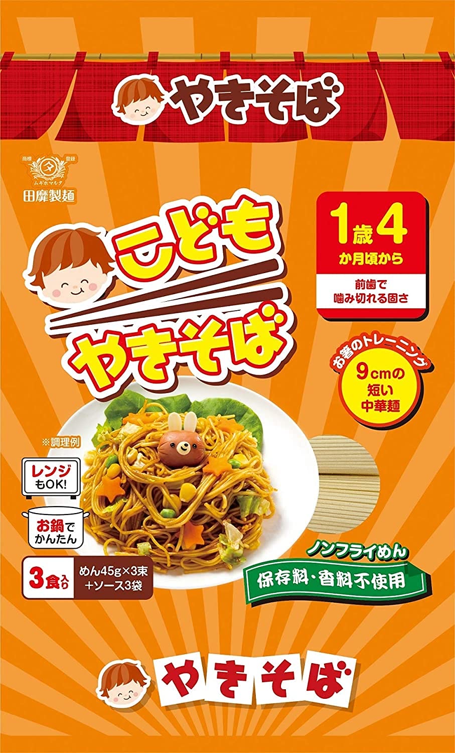 🇯🇵預訂 日本直送🇯🇵Tanabiki Seimen 田靡製麵 小童日式炒麵 45g x3包 16m+