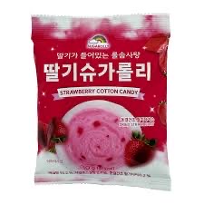  Sugarolly 草莓夾心棉花糖 (Strawberry Cotton Candy)
