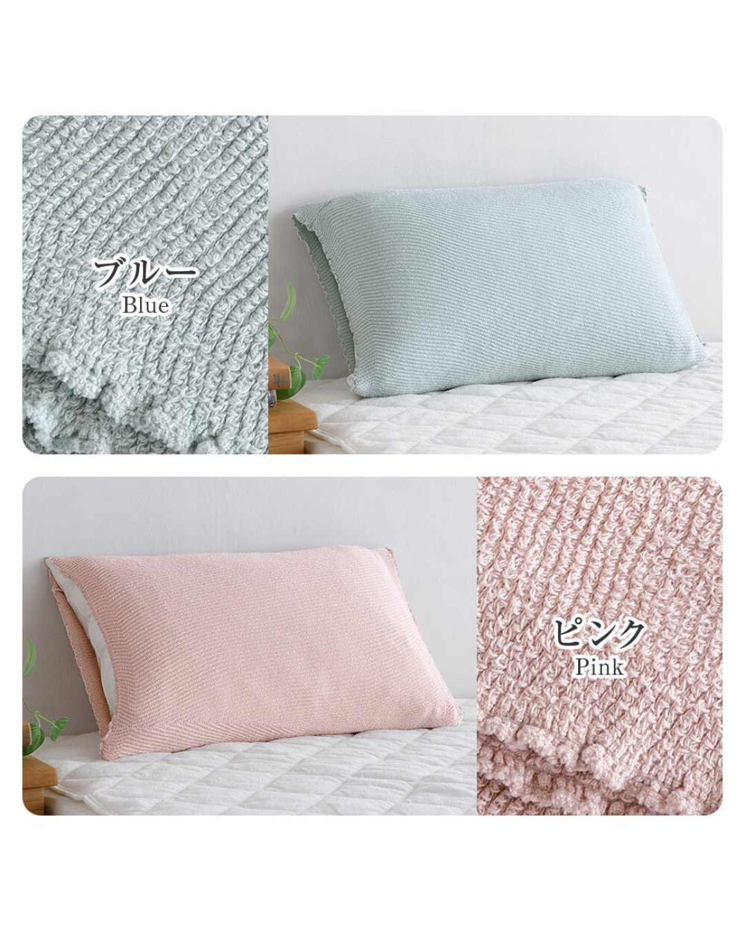 日本代購【 日本製 今治認證伸縮毛巾布「套筒式」枕套 Imabari‑Certified Stretch Towel Tube Pillow Cover 】
