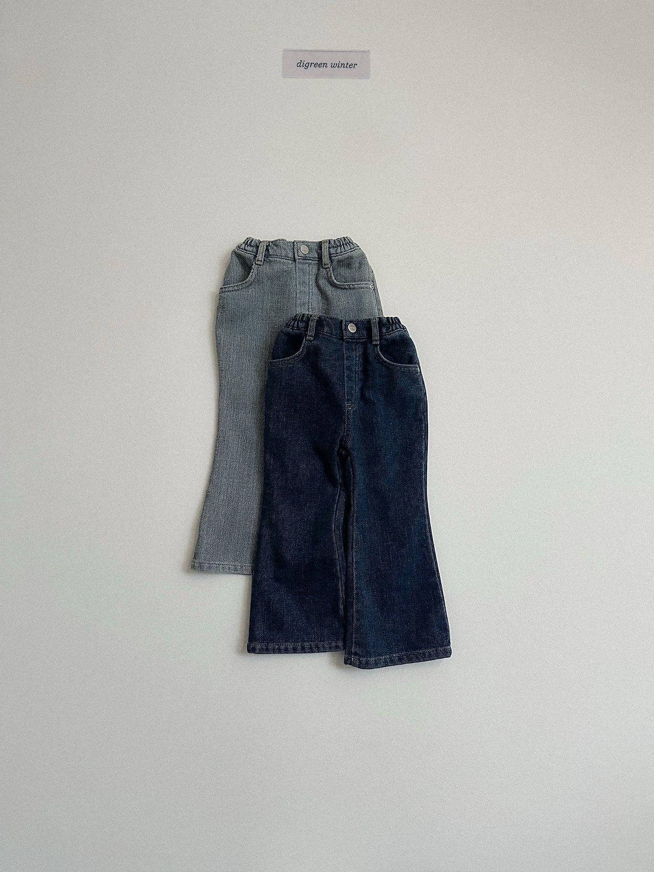 Digreen | Chenille Bootcut Pants 