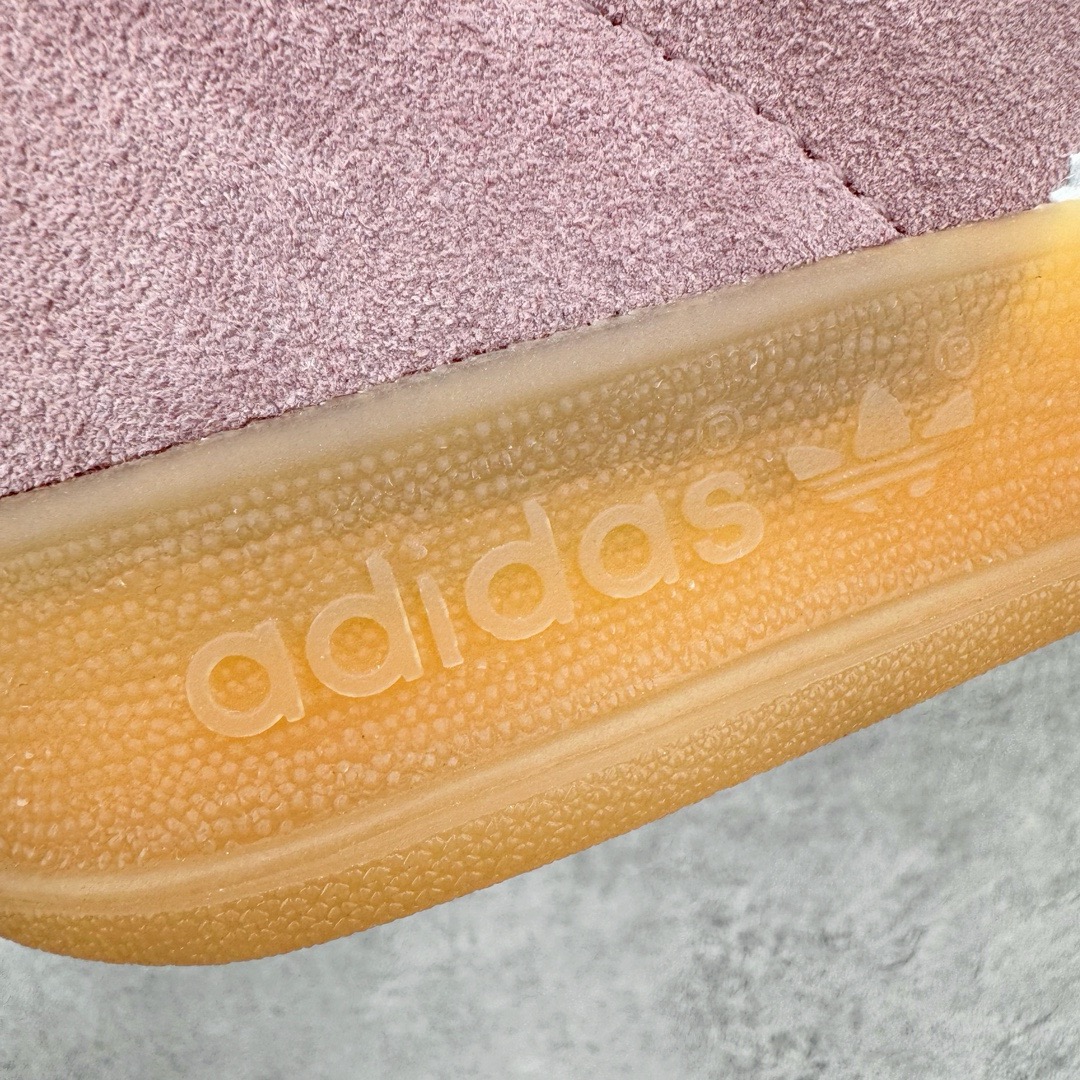 Adidas Gazelle Indoor 