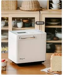 Donlim DL-4705 Automatic Multi-functiom Bread Machine