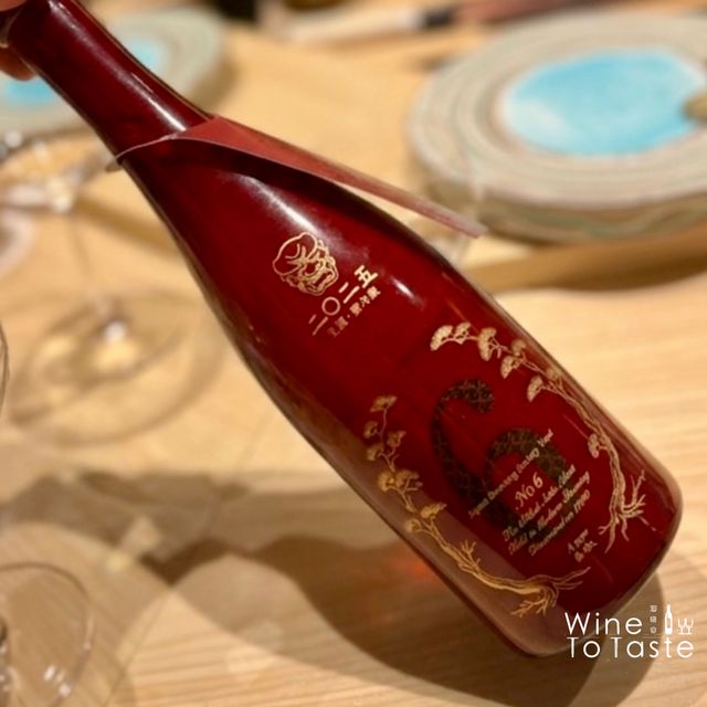 新政2025 - No.6 A Type - 720ml | Wine To Taste | 香港清酒葡萄酒專門店
