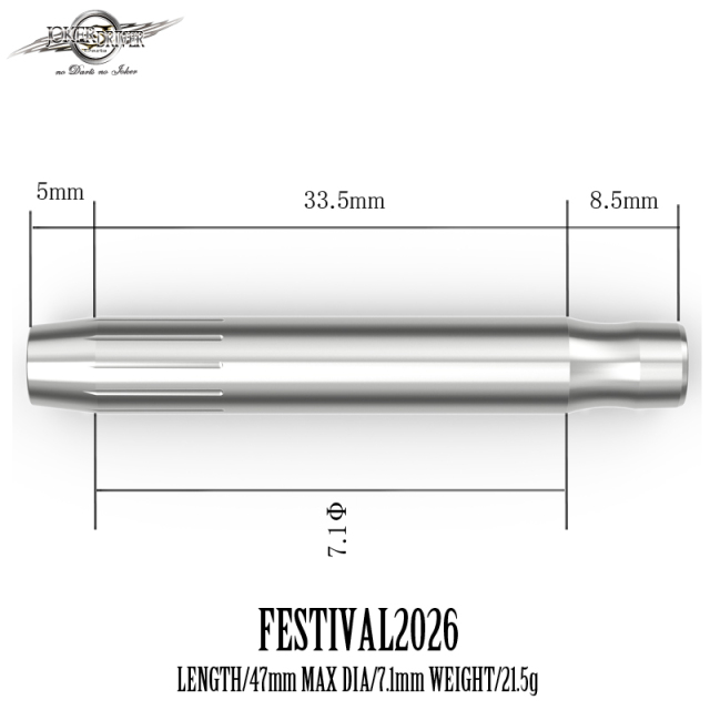JOKER DRIVER DRASTIC FESTIVAL 2026 LIMITED 2BA 公式通販限定販売
