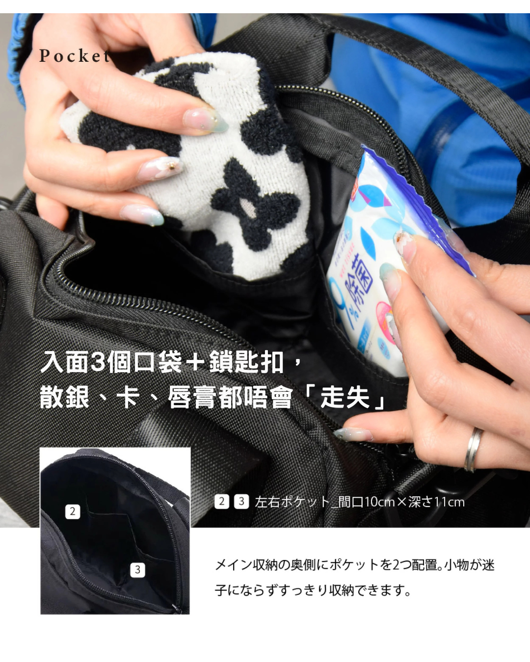 日本代購【 2026新產品 日本直送 kiU 2WAY 迷你波士頓袋 | Mini Boston Bag 】