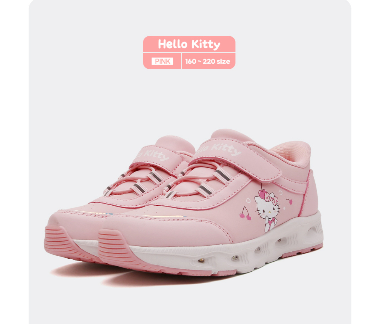 🇰🇷預訂 韓國直送🇰🇷Sanrio Hello Kitty人物印花魔術貼閃燈波鞋