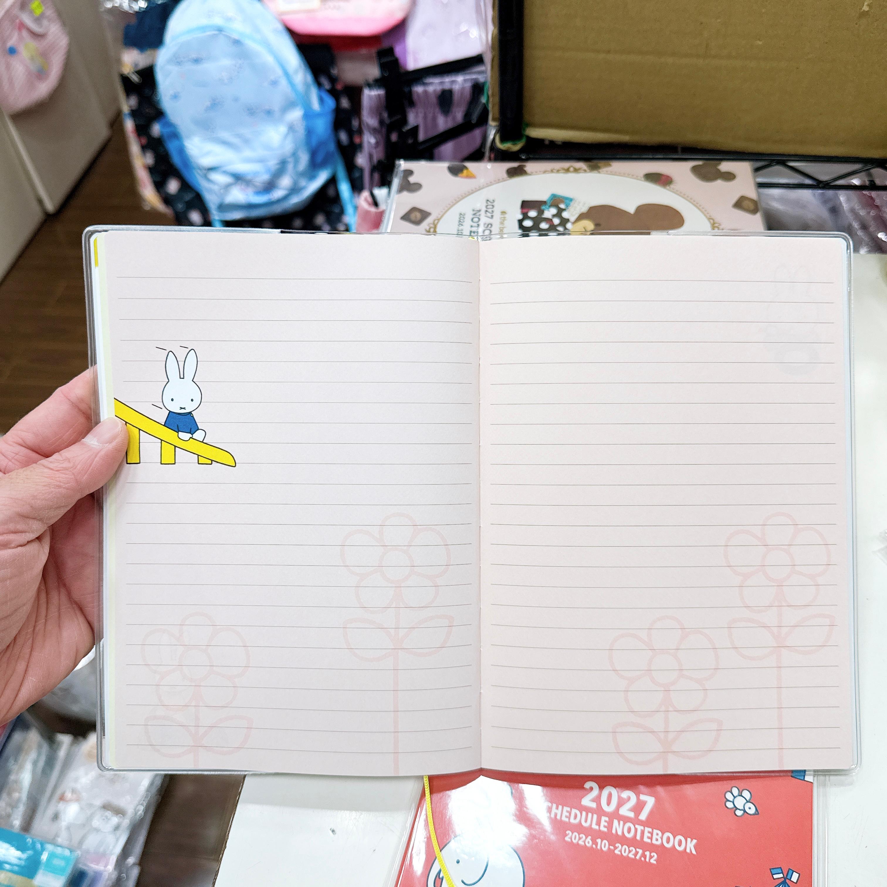 日本直送日本版Miffy 2027年schedule book
