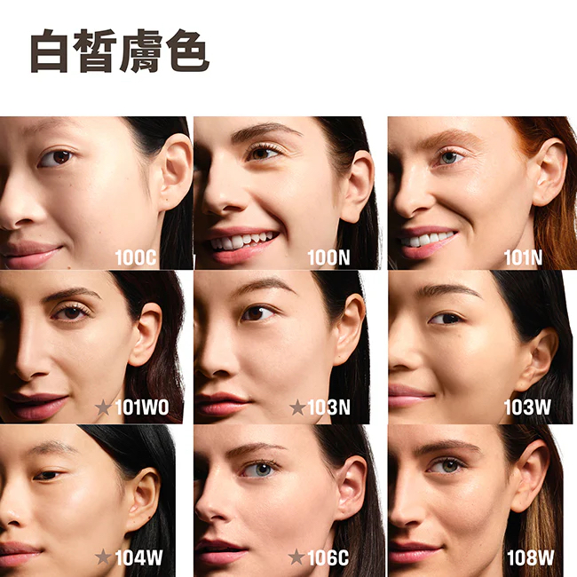 MAKE UP FOR EVER 高清智能衡膚粉底 HD Skin Balancing & Perfecting Foundation (多色選擇)