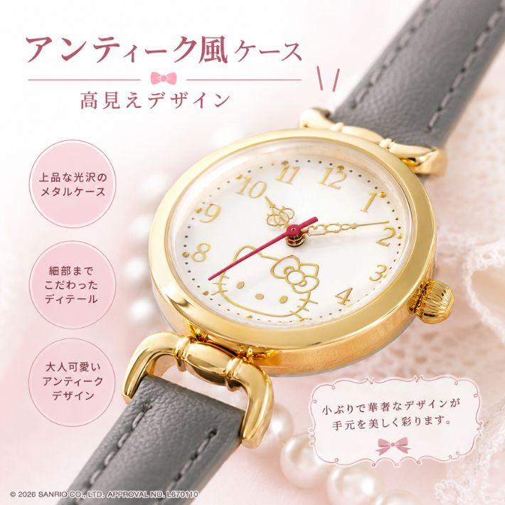 🆕【⭐訂購⭐】日本直送 🇯🇵 🌀#Sanrio 優雅復古風 #手錶［4款選］🌀[ELFD-0126][260715]