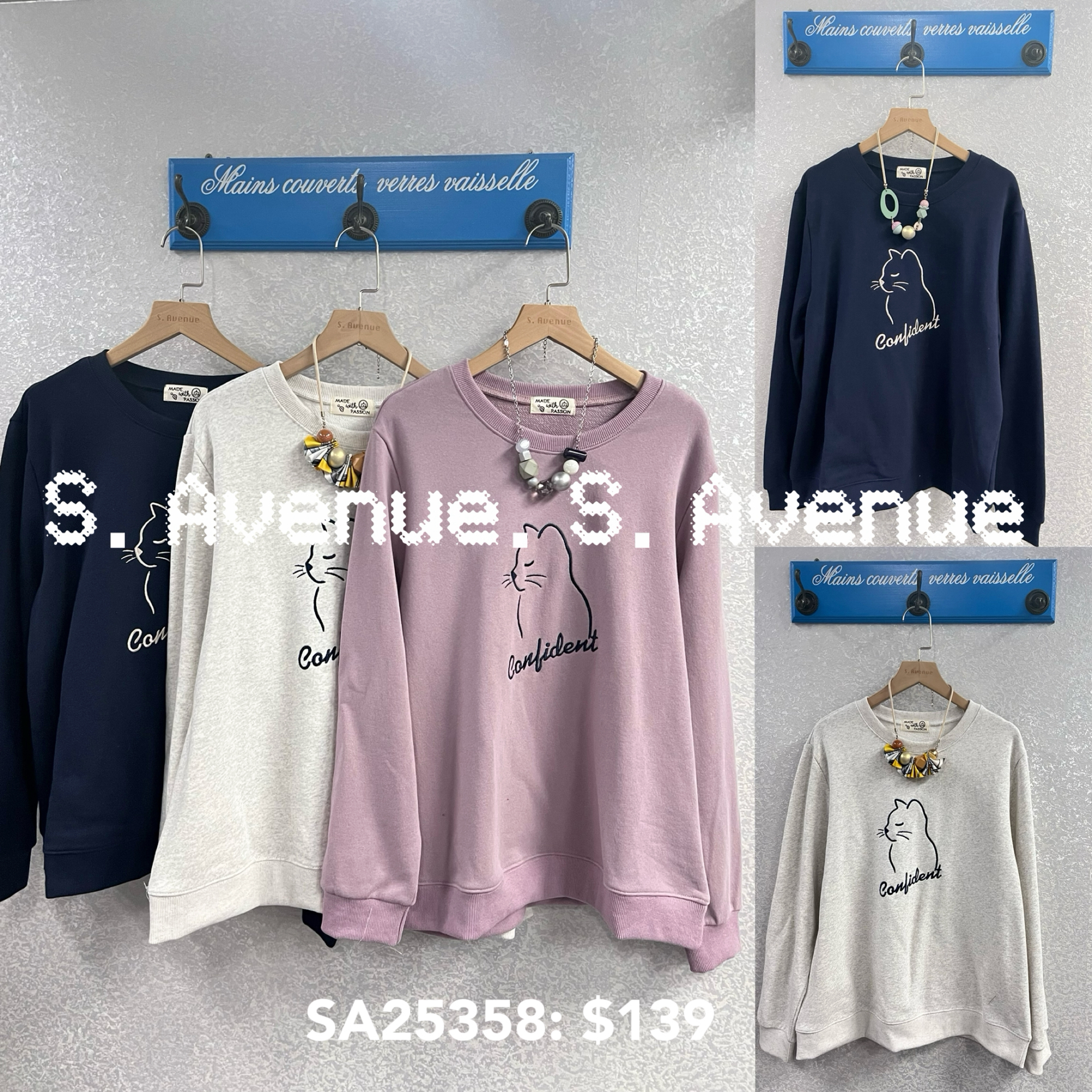 SA25358: 長袖繡貓貓鬆身衞衣