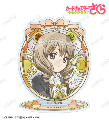 《Pre-Order》Acrylic Stand 立牌｜Cardcaptor Sakura Aure Glass Collection (26SK44-P）