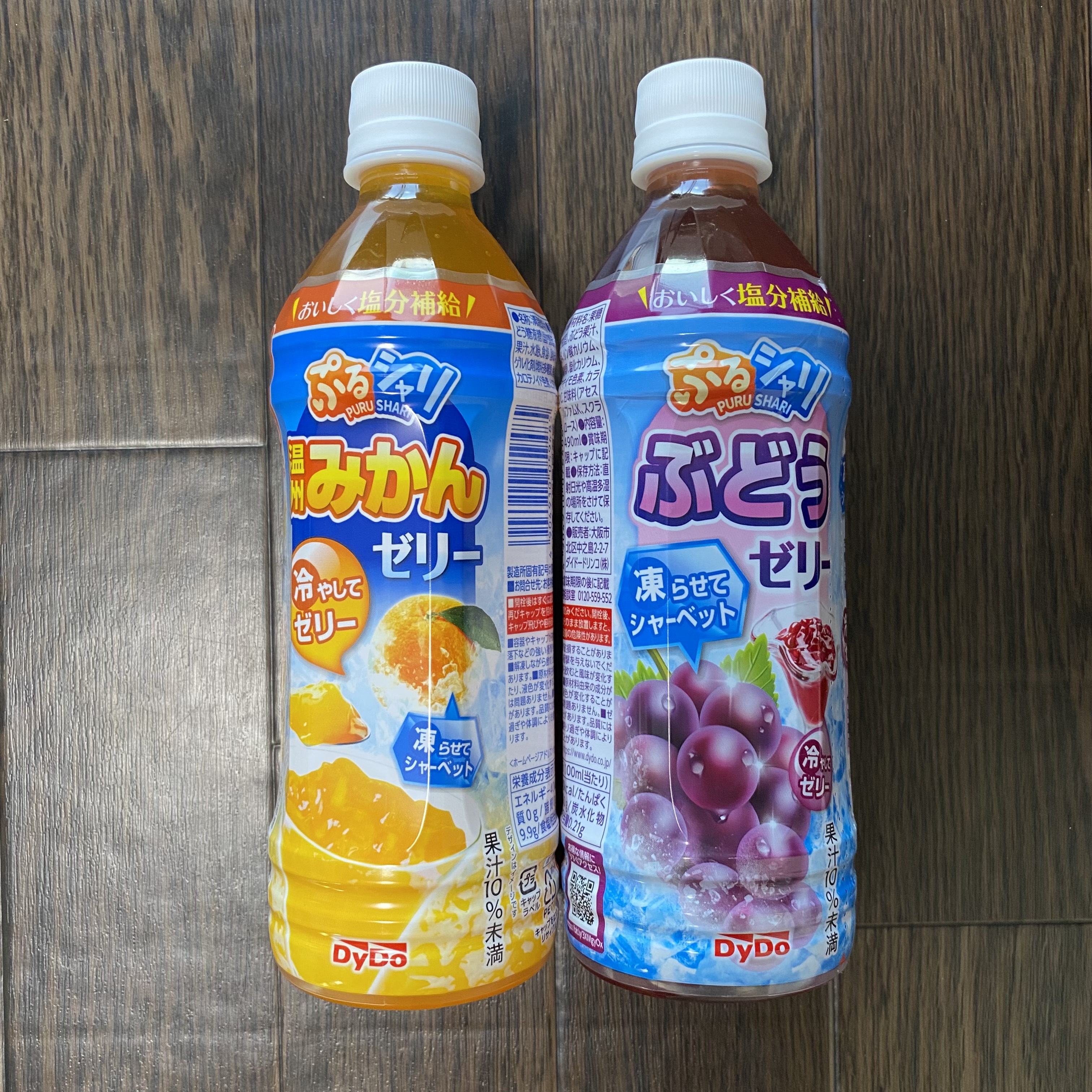 ダイドー プルシャリぶどう&温州みかんゼリー飲料（DyDo 冰爽提子&溫州蜜柑啫喱飲料）