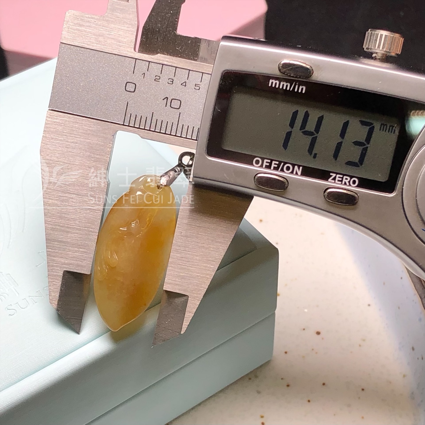 翡色喜鵲吊墜 YM00176