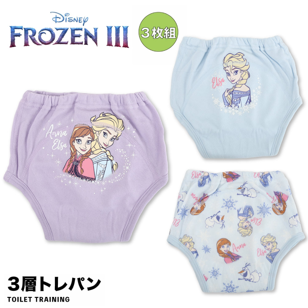 🆕【⭐訂購⭐】 🇯🇵日本直送 🌀 #Disney #Snoopy #TomNJerry 3層戒片褲套裝 (1套3條) 🌀[PLFA-0036] [260703]
