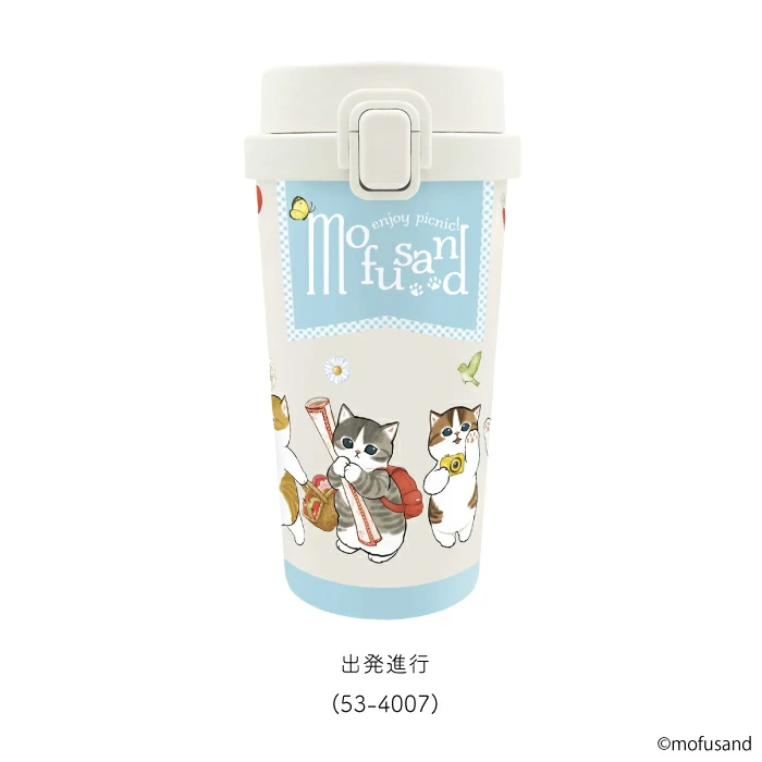 日本直送｜mofusand 一觸式不鏽鋼保溫保冷杯