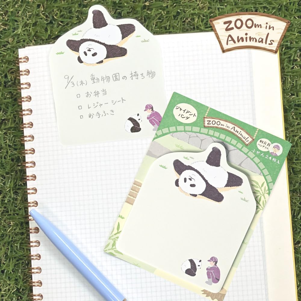 現貨｜ZOOm in Animals 熊貓 日本製 便利貼 Sticky Notes (5422209)